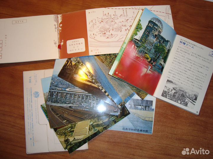 Открытки Japan