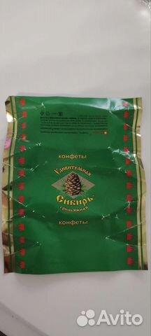 Фантик Краскон