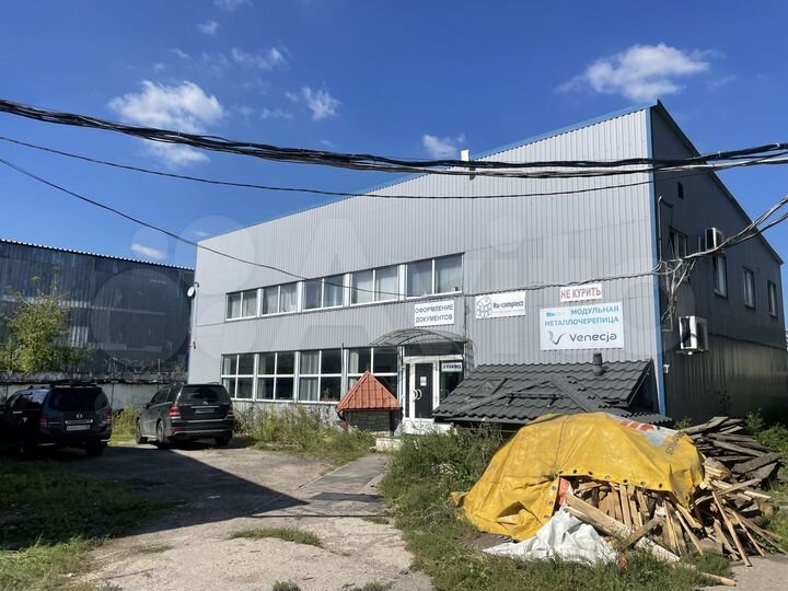 Свободного назначения, 230 м²