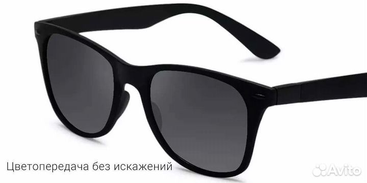 Солнцезащитные очки xiaomi TS traveler STR004-0120