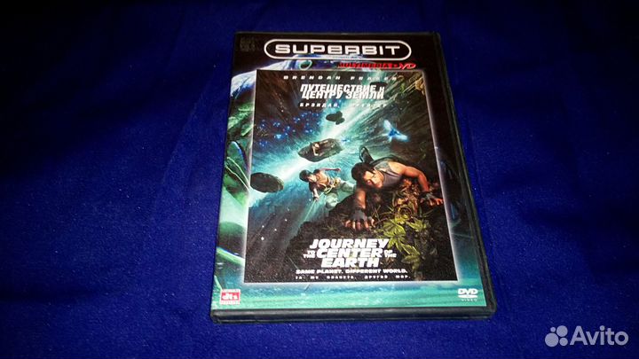 DVD диски фантастика