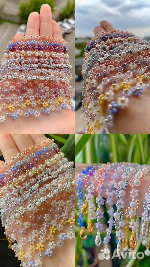 Браслет из бисера