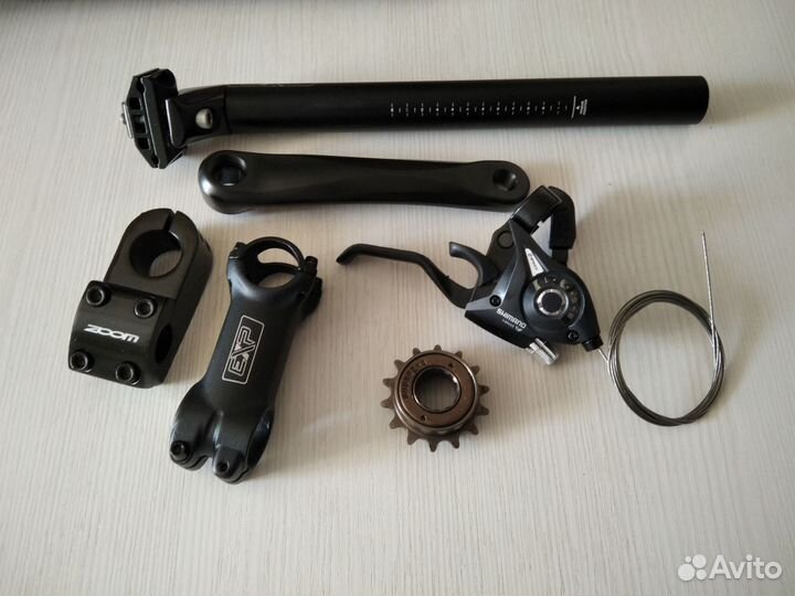 Вело зап части