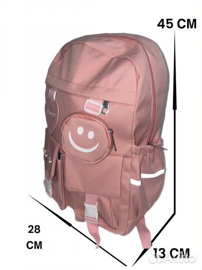 Рюкзак портфель школьный для девочки