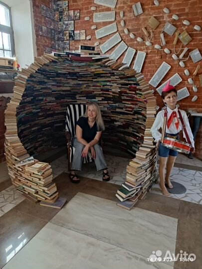 Упаковщица