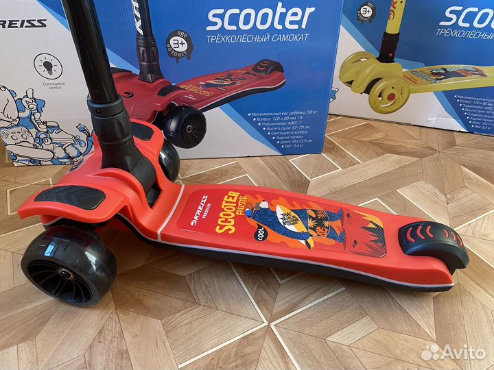 Самокат детский новый крейс премиум