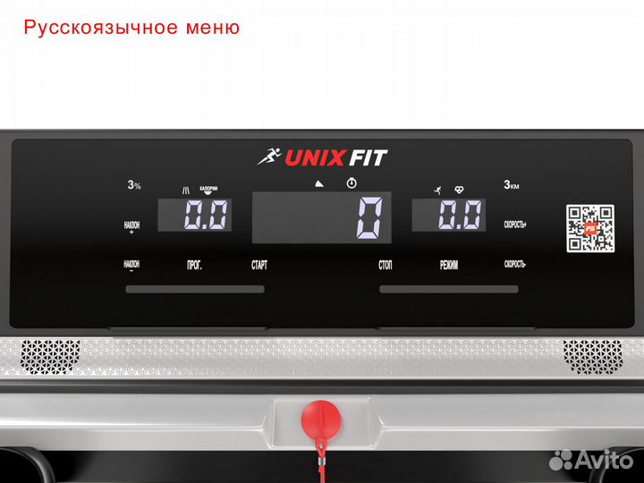 Беговая дорожка unix Fit MX-920N