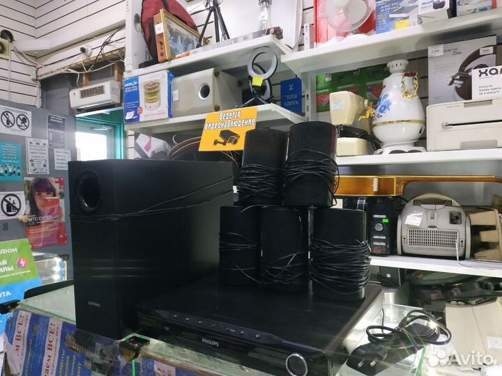 Домашний кинотеатр philips hts3520/51
