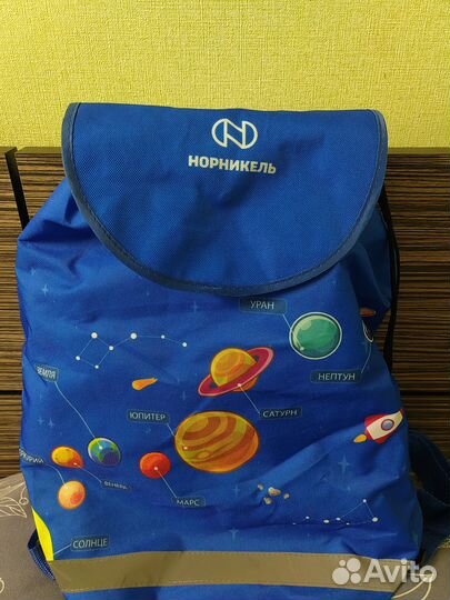 Новогодний подарок Норникель без конфет