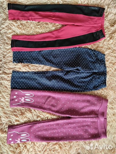 Вещи пакетом для девочки 98 104