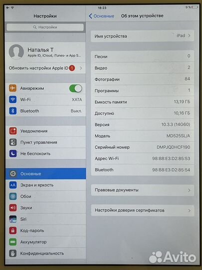 iPad 4