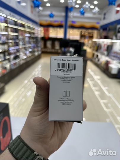 Наушники Beats Studio Buds Plus Traspartent