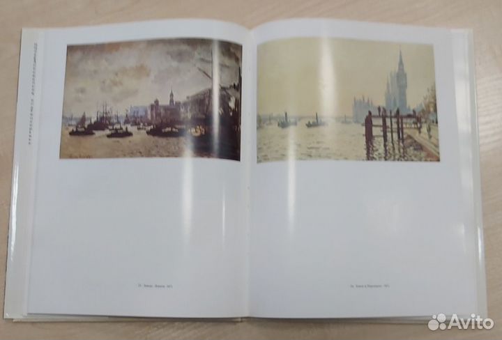 Изобразительное искусство