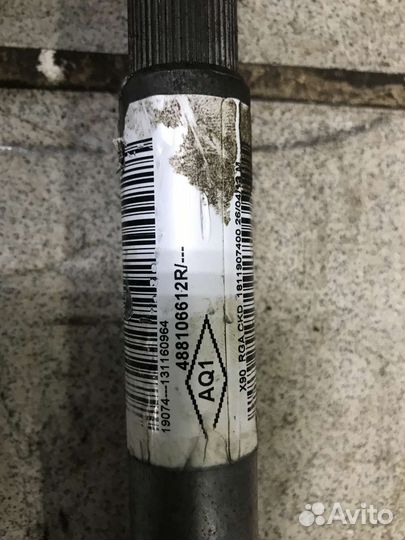 Рулевая колонка Nissan Almera G15