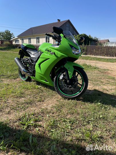 Kawasaki Ninja