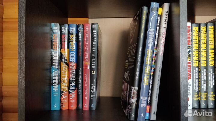 Комиксы. Бэтмен