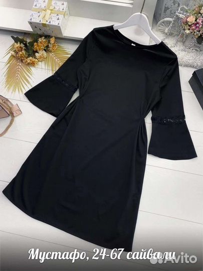 Одежда под заказ садовод