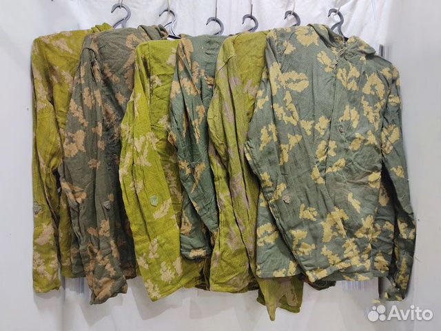 Костюм защитный сетчатый Кзс камуфляж СССР новый купить в Воронеже ...