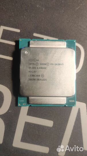 Процессор Intel Xeon E5-2630 V3