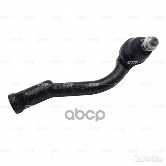 Наконечник рулевой KIA sorento 15/optima 16/H