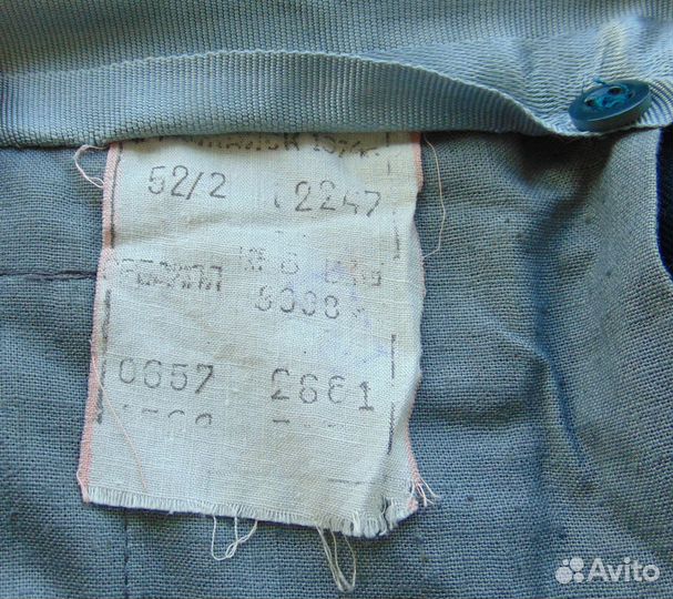 Брюки парадной формы ввс, вс СССР