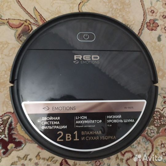 Робот пылесос