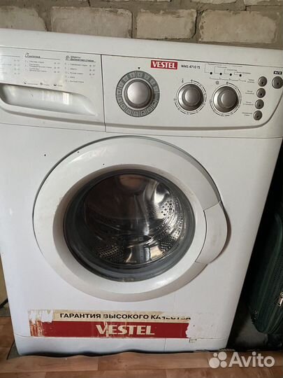 Стиральная машина бу