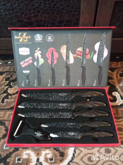 Набор кухонных ножей