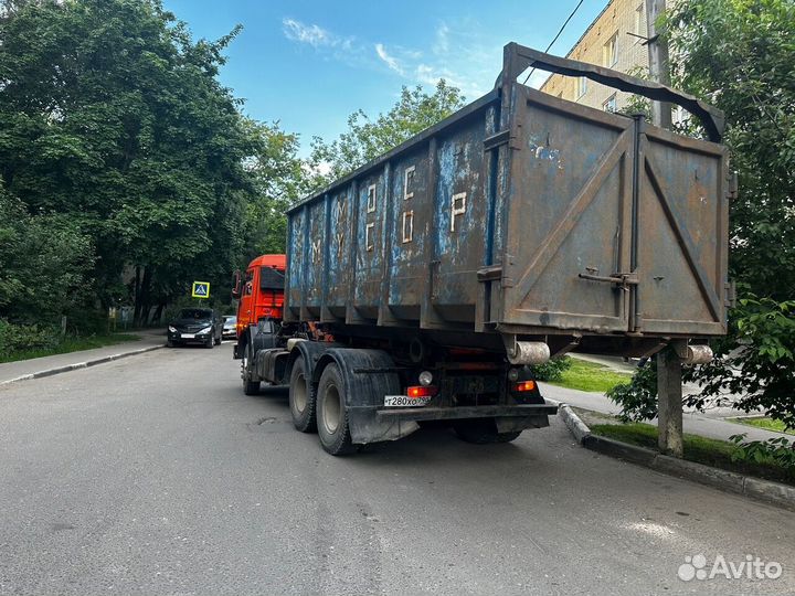 Вывоз мусора Кубинка