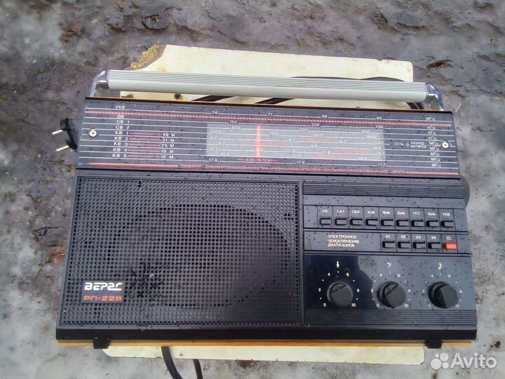 Радиоприемник