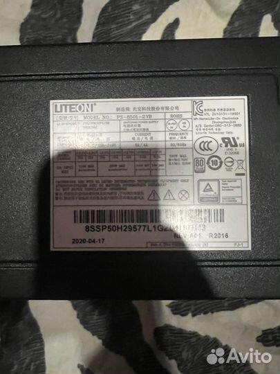 Блок питания 500w