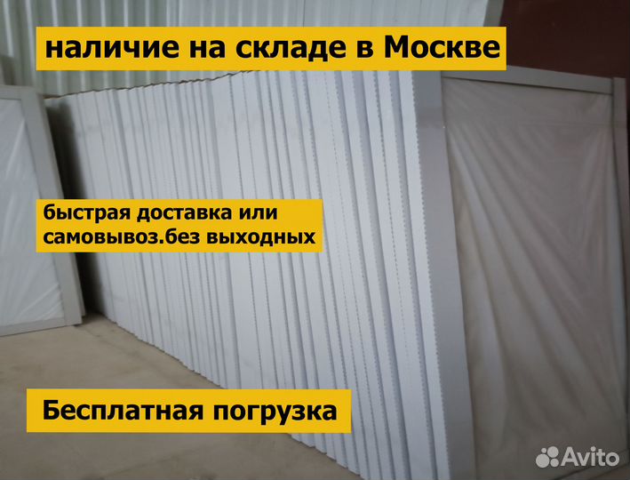 Скрытые двери невидимки