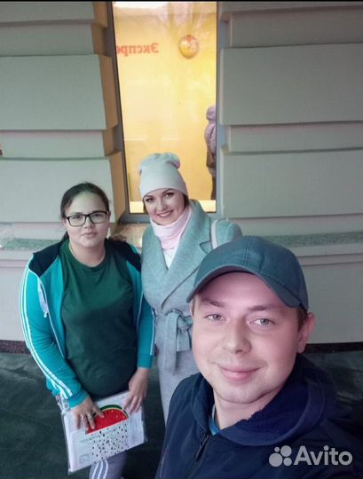 Услуги риэлтора