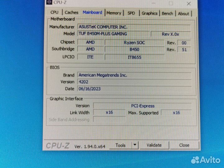 Комплект r5 5600x/b450/32gb 3200mhz