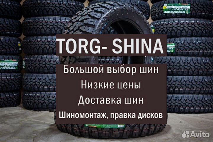 Roadcruza RA3200 M/T 205/70 R15 96Q