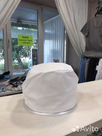 Медицинская шапочка для студента