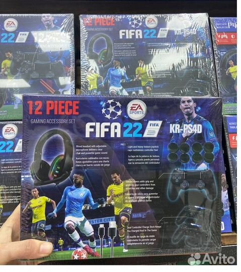 Игровой набор Fifa 22 опт Доставка