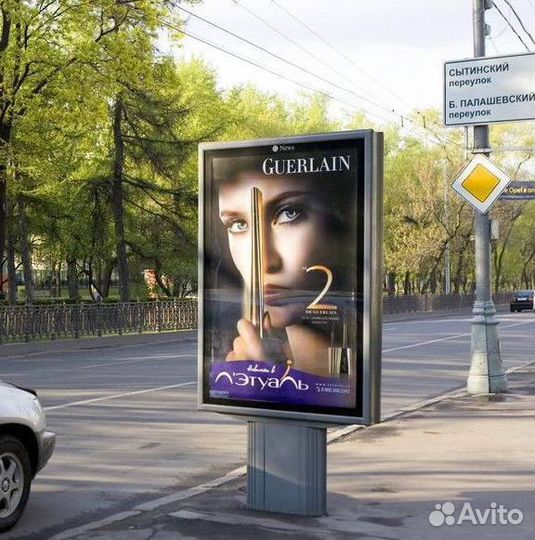 Лайтбокс уличный