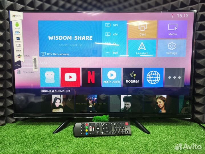 Телевизор SMART TV 32 дюйма