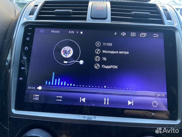 Магнитола Corolla e150