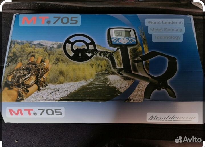 Металлоискатель мт 705