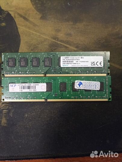 Оперативная память ddr3 8 gb 1600