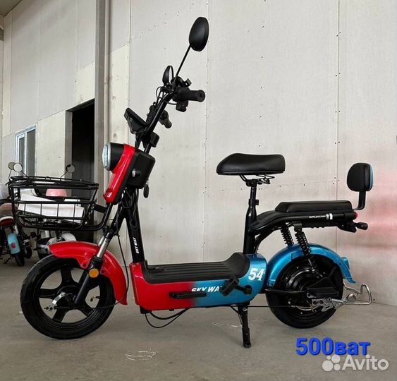 Скутер электрический двухместный