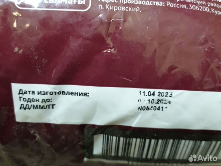 Корм для кошек