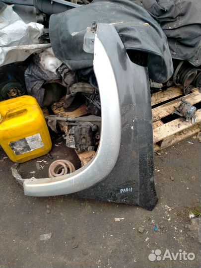 Крылья передние Тойота Рав4