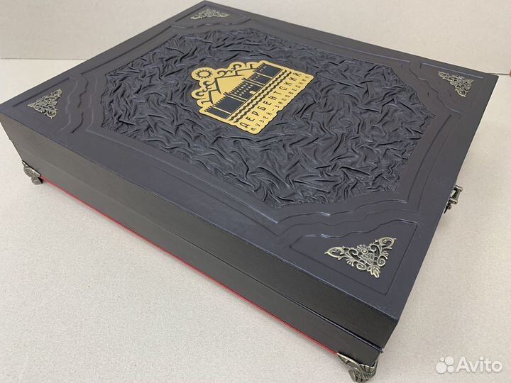 Книга почетных гостей (подарочная кожаная книга в