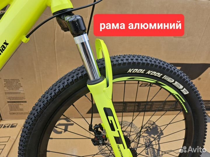 Велосипед GT