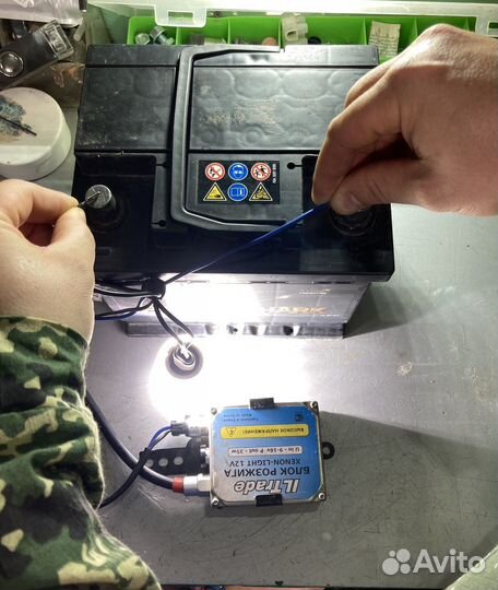 Комплект ксенона h7