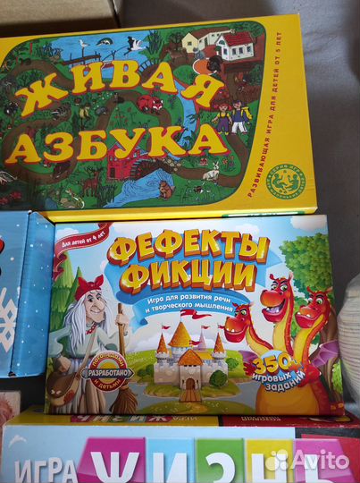 Игра настольная