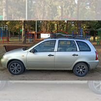 ВАЗ (LADA) Kalina 1.4 MT, 2009, 77 837 км, с пробегом, цена 355 000 руб.